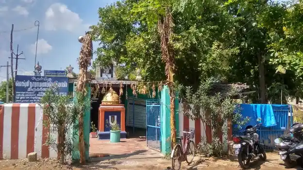 Arulmigu Lakshminarayaperumal Temple, Vaigainallur - 639104 அருள்மிகு லெட்சுமி நாராயணப்பெருமாள் திருக்கோயில், Vaigainallur - 639104, Karur - Ancient Temple Architecture and History Image 8