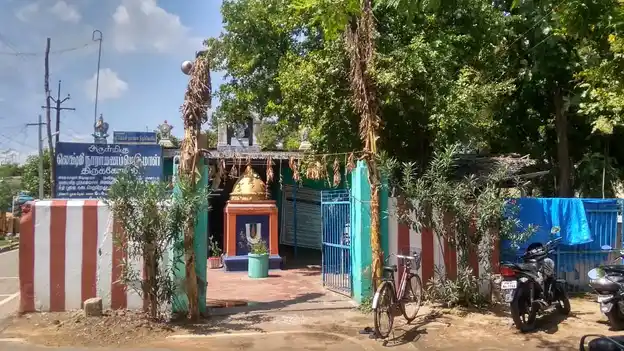 Arulmigu Lakshminarayaperumal Temple, Vaigainallur - 639104 அருள்மிகு லெட்சுமி நாராயணப்பெருமாள் திருக்கோயில், Vaigainallur - 639104, Karur - Ancient Temple Architecture and History Image 9