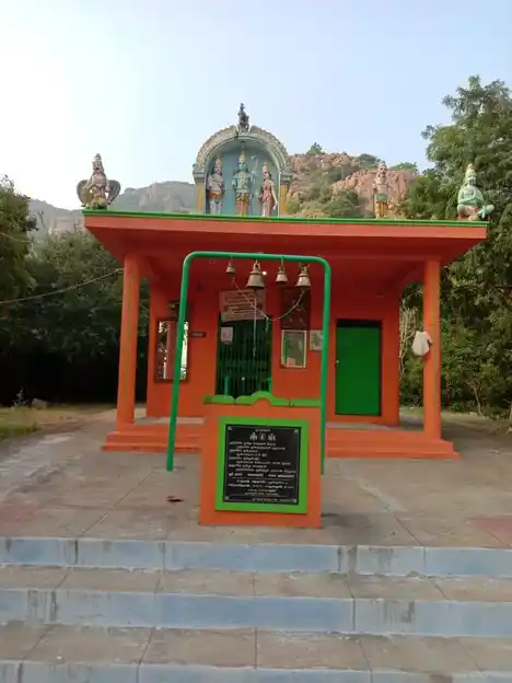 Arulmigu Lakshminarsimmaswamy Temple, Kathiripuriam, Theerthamalai - 635112