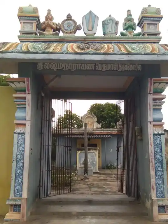 Arulmigu Laksmi Naraayana Perumal Temple, Paranur - 603002