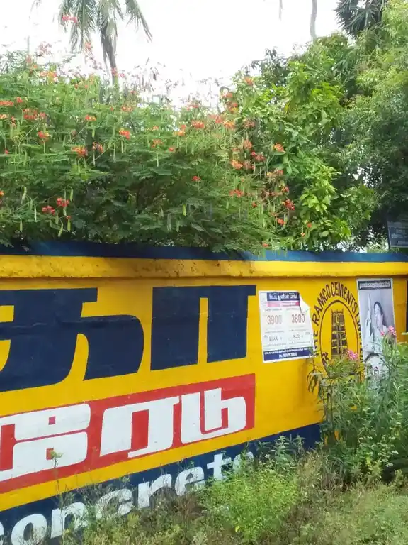 Arulmigu Laksmi Narayanaperumal Temple, K.Pettai, Thimmachipuram - 639105 அருள்மிகு லெட்சுமி நாராயணப்பெருமாள் திருக்கோயில், K.Pettai, Thimmachipuram - 639105, Karur - Ancient Temple Architecture and History Image 6