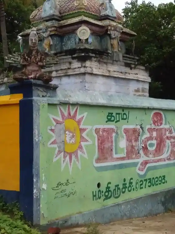 Arulmigu Laksmi Narayanaperumal Temple, K.Pettai, Thimmachipuram - 639105 அருள்மிகு லெட்சுமி நாராயணப்பெருமாள் திருக்கோயில், K.Pettai, Thimmachipuram - 639105, Karur - Ancient Temple Architecture and History Image 7