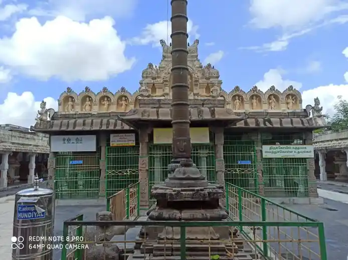 Arulmigu Lashmi Narashima Swamy Temple, Narasingapuram - 631402