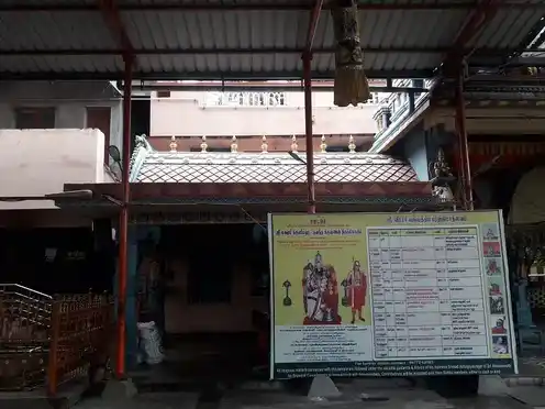 Arulmigu Lashmi Narasimma Navaneetha Krishnan Temple, Nanganalloor, Chennai - 600061 அருள்மிகு இலட்சுமி நரசிம்ம நவநீத கிருஷ்ணன் திருக்கோயில், எம்.எம்.டி.சி.காலனி, சென்னை - 600061, Chennai - Ancient Temple Architecture and History Image 4