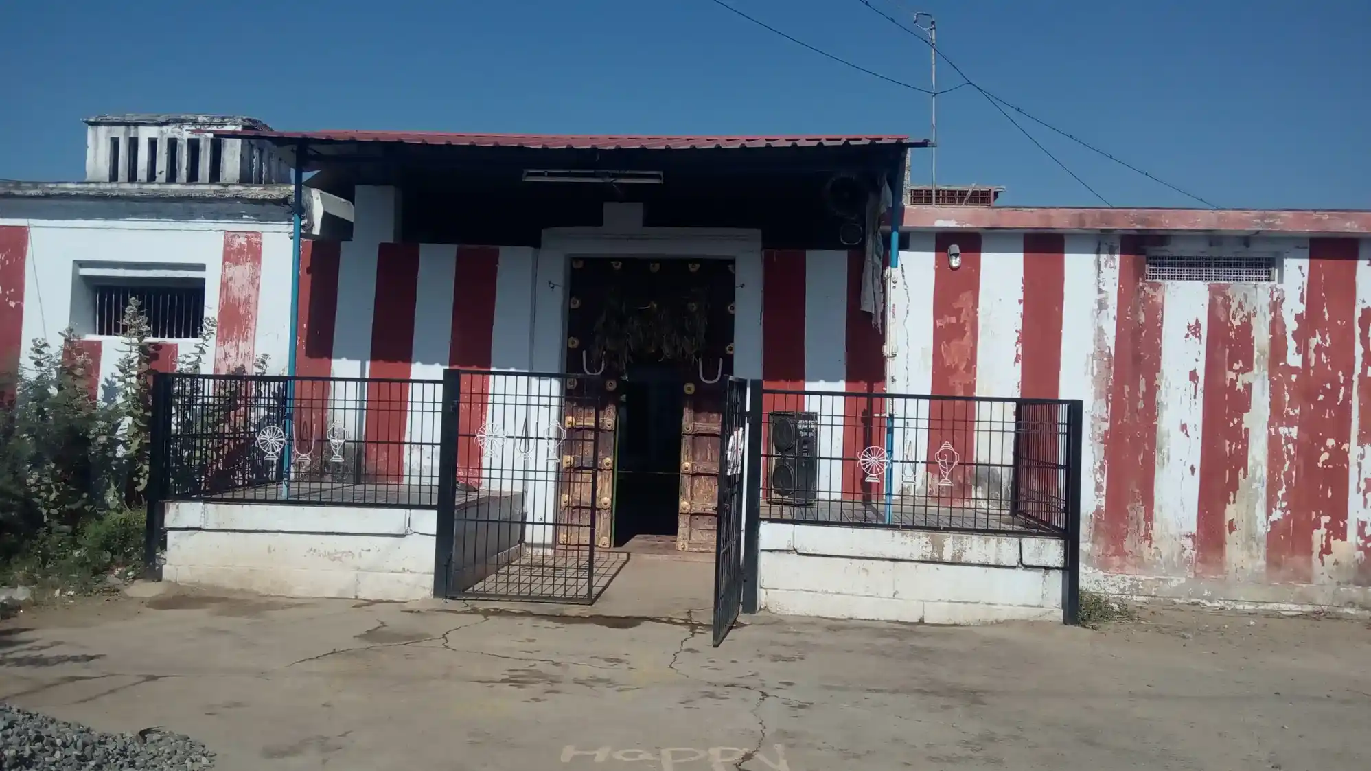 Arulmigu Laxmi Narayana Perumal Temple, Pappakudi, Pappakudi - 627602 அருள்மிகு லஷ்மி நாராயணப்பெருமாள் திருக்கோயில், பாப்பாக்குடி, பாப்பாக்குடி - 627602, Tirunelveli - Ancient Temple Architecture and History Image 2