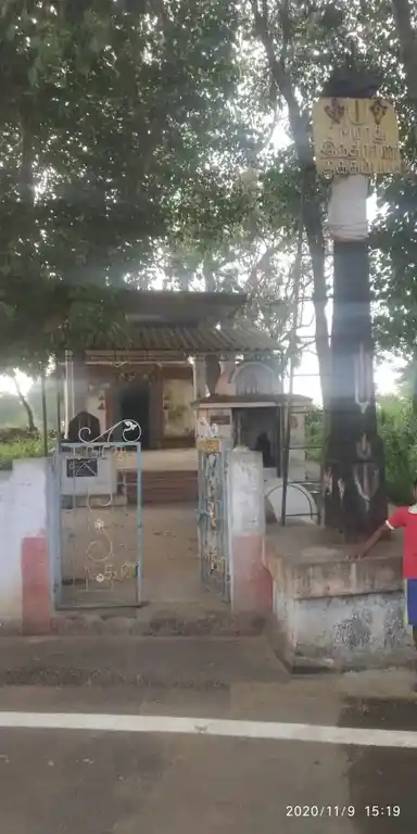 Arulmigu Laxminarayana Perumal Temple, Kadamadai - 636810 அருள்மிகு லட்சுமி நாராயண பெருமாள் திருக்கோயில், Kadamadai - 636810, Dharmapuri - Ancient Temple Architecture and History Image 3