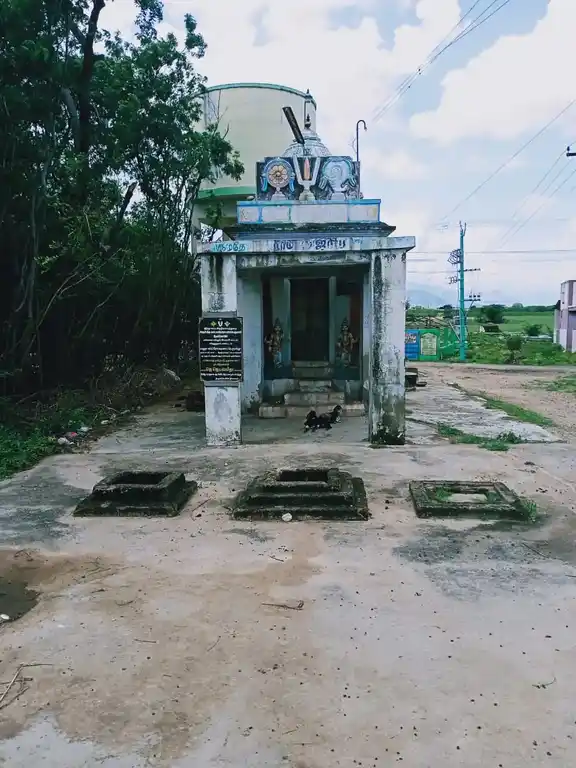 Arulmigu Laxminarayanaperumal Temple, Mangalam, Mangalam - 626138