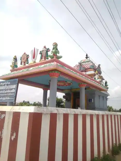 Arulmigu Laxminarayanaperumal Temple, Pachampettai - 621218 Arulmigu LaxmiNarayanaperumal Temple, Pachampettai - 621218, Thiruchirappalli - Ancient Temple Architecture and History Image 2