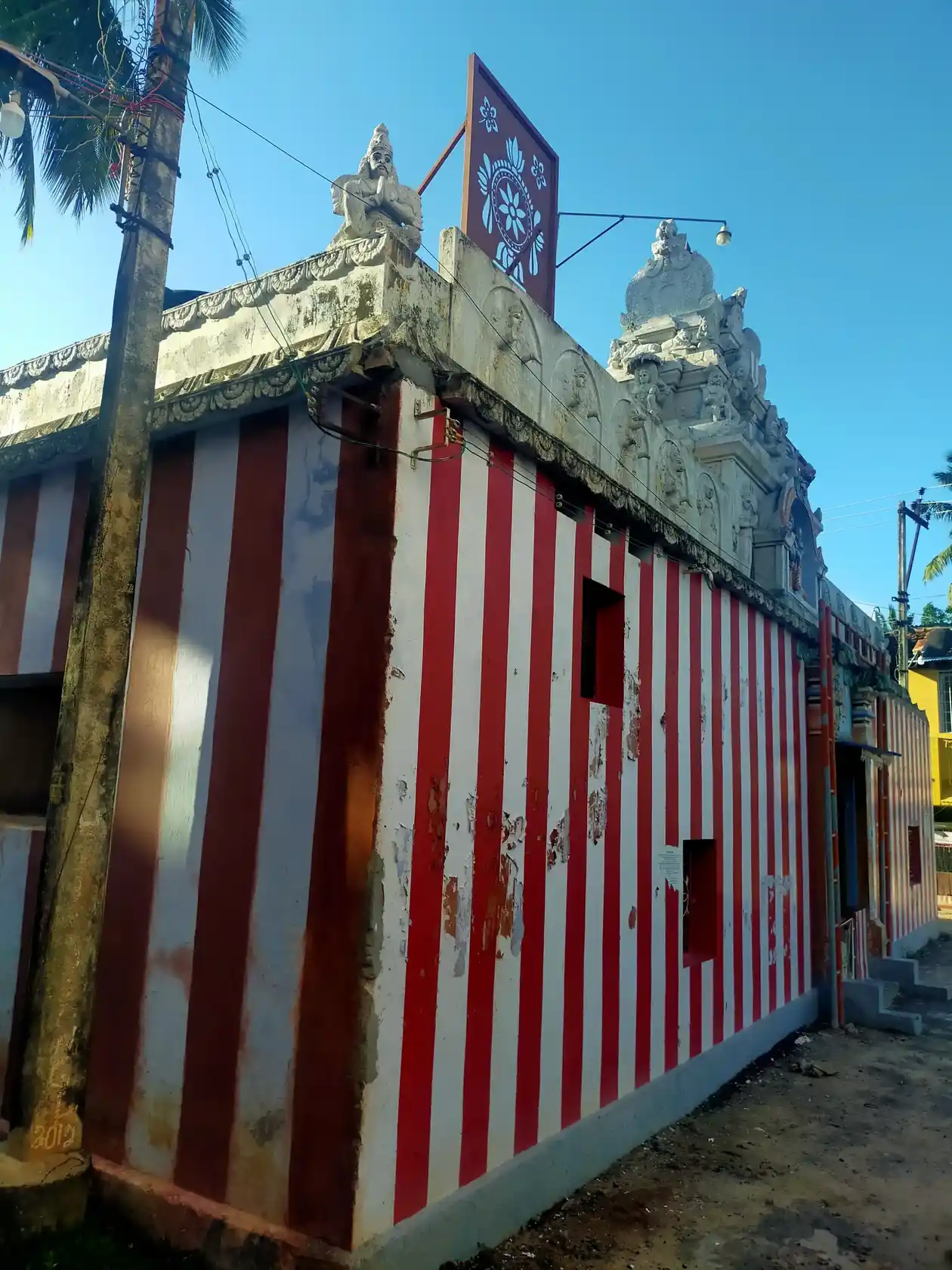 Arulmigu Lekshmi Narayanaperumal Temple, Vadiveeswaram, Nagercoil - 627002 அருள்மிகு லட்சுமி நாராயணப்பெருமாள் திருக்கோயில், Vadiveeswaram, Nagercoil - 627002, Kanyakumari - Ancient Temple Architecture and History Image 4