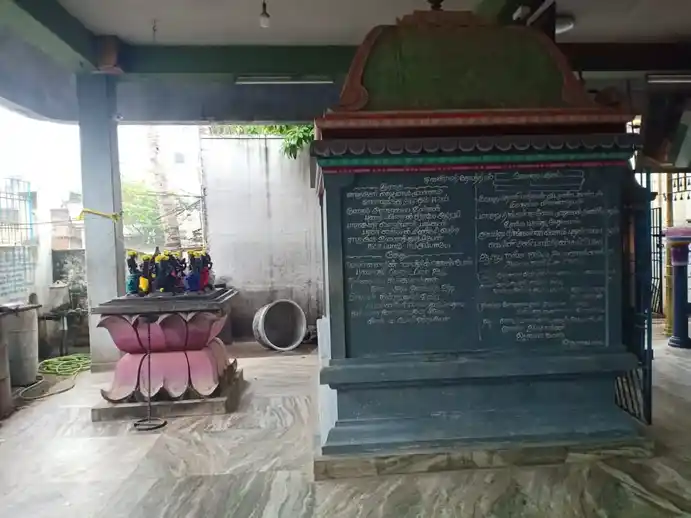 Arulmigu Lingeswarar Eswaran Temple, Nerkundram, Chennai - 600077 அருள்மிகு லிங்கேஸ்வரர் ஈஸ்வரன் திருக்கோயில், நெற்குன்றம், சென்னை - 600077, Chennai - Ancient Temple Architecture and History Image 4