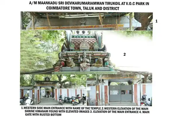 Arulmigu Maankadu Devi Sri Karumariamman Temple, Voc Park, Coimbatore - 641018 அருள்மிகு மான்காடு தேவி ஸ்ரீ கருமாரியம்மன் திருக்கோயில், Voc Park, Coimbatore - 641018, Coimbatore - Ancient Temple Architecture and History Image 2