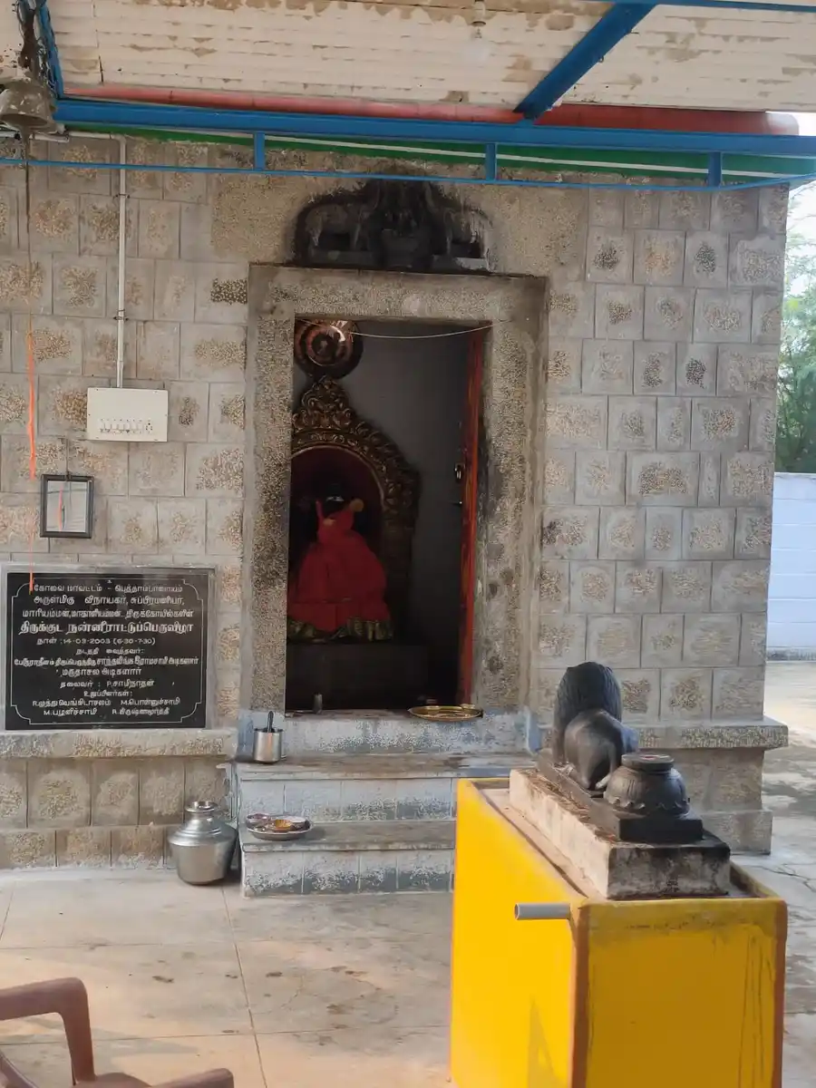 Arulmigu Maariyaamman Temple, Ganapathypalayem, Petthampalayem - 641605 அருள்மிகு &nbsp;மாரியம்மன் திருக்கோயில் &nbsp;, Ganapathypalayem, Petthampalayem - 641605, Tiruppur - Ancient Temple Architecture and History Image 4