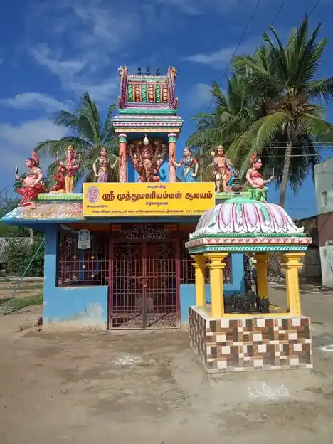 Arulmigu Maariyamman Temple, Kizh Karanai - 604307