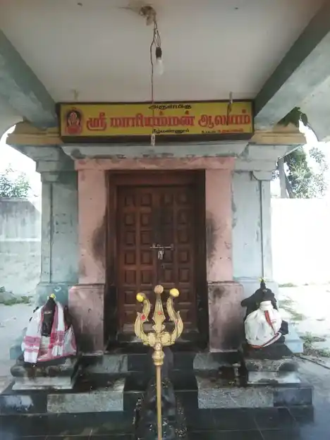 Arulmigu Maariyamman Temple, Kizhmannur - 604101 அருள்மிகு மாரியம்மன் திருக்கோயில், Kizhmannur - 604101, Viluppuram - Ancient Temple Architecture and History Image 2