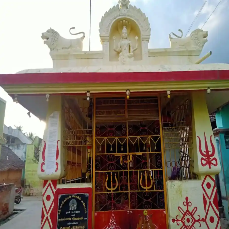 Arulmigu Maariyamman Vagaiyara Temple, Pillandipatti - 632204 அருள்மிகு மாரியம்மன் வகையறா திருக்கோயில், பில்லாண்டிபட்டி - 632204, Vellore - Ancient Temple Architecture and History Image 2