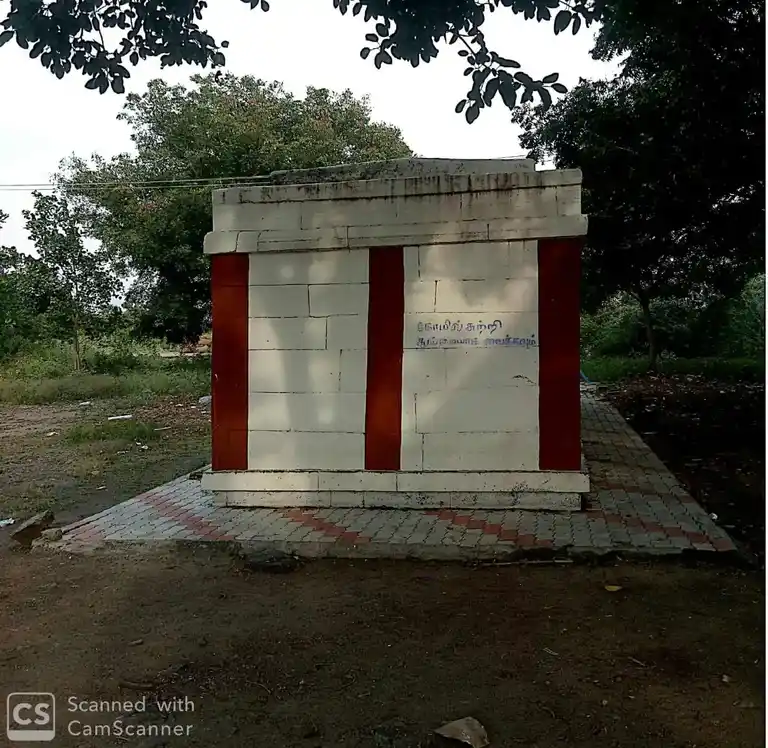 Arulmigu Madakaruppansamy Temple, Muttanchetti - 637013 அருள்மிகு மாடகருப்பண்ணசாமி திருக்கோயில், Muttanchetti - 637013, Namakkal - Ancient Temple Architecture and History Image 2