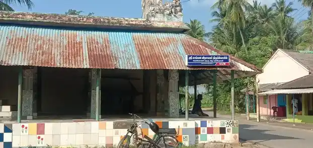 Arulmigu Madathu Vinayagar Temple, Kela Kabisthalam - 614203 அருள்மிகு மடத்து விநாயகர் திருக்கோயில், Kela Kabisthalam - 614203, Thanjavur - Ancient Temple Architecture and History Image 5