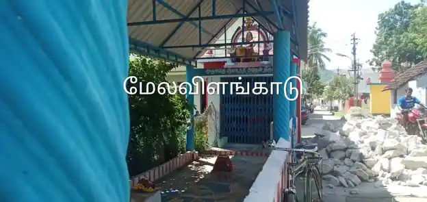 Arulmigu Madatthiamman Temple, Melavilankadu, Boothapandi - 629852 அருள்மிகு மாடத்தியம்மன் திருக்கோயில், Melavilankadu, Boothapandi - 629852, Kanyakumari - Ancient Temple Architecture and History Image 4