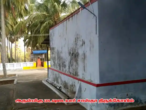 Arulmigu Madavudaiyar Sastha Temple, Aykudi - 627852 Arulmigu Madavudaiyar Sastha Temple, Aykudi - 627852, Tenkasi - Ancient Temple Architecture and History Image 4