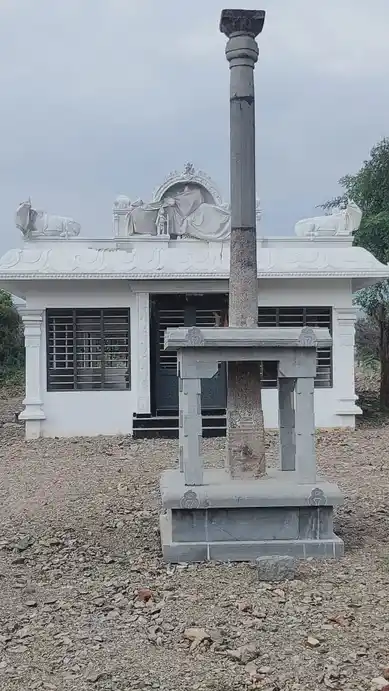 Arulmigu Madeshwaran Temple, Vanipudur, Gobichettipalayam - 638506 Arulmigu Madeshwaran Temple, Vanipudur, Gobichettipalayam - 638506, Erode - Ancient Temple Architecture and History Image 2