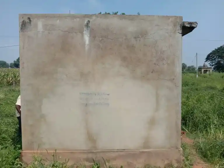 Arulmigu Madeshwaraswamy Temple, Simmittahalli - 638461 அருள்மிகு மாதேஸ்வரசுவாமி திருக்கோயில், Simmittahalli - 638461, Erode - Ancient Temple Architecture and History Image 2