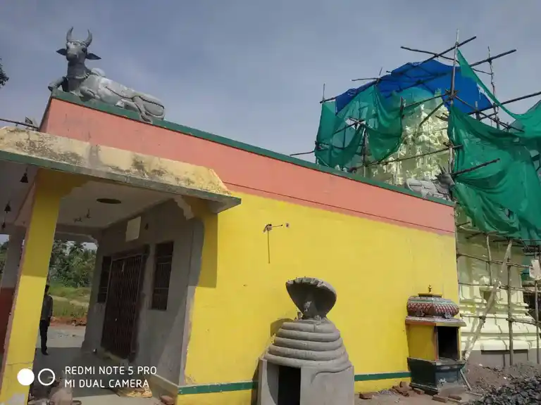 Arulmigu Madeshwaraswamy Temple, Valobireddypatty, Kongupatty - 636455