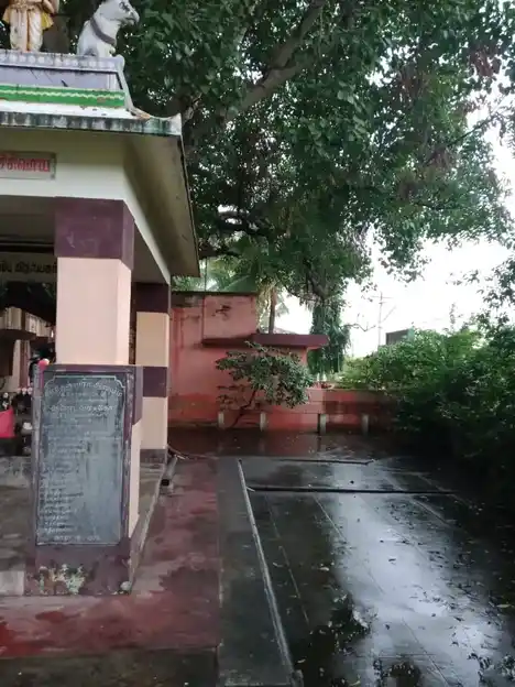 Arulmigu Madeswaramy Temple, N.Kosavampatty - 637001