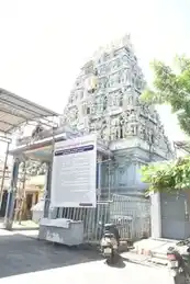 Arulmigu Madhava Perumal Temple, Mylapore, Chennai - 600004