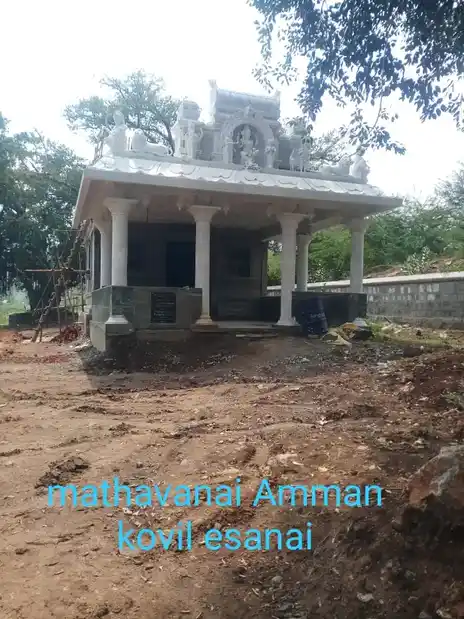 Arulmigu Madhavanai Pidariyar Temple, Esanai - 621219