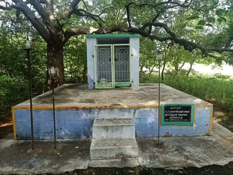 Arulmigu Madheswaran Temple, Anaipalayam - 638752