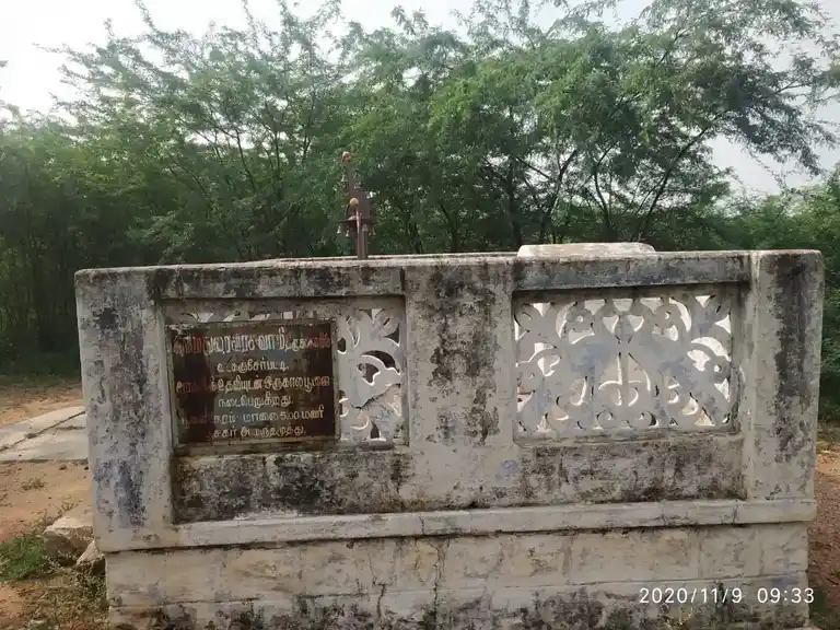 Arulmigu Madhuraiveeranswamy Temple, Vadakuserpatti - 621306 Arulmigu Madhuraiveeranswamy Temple, Vadakuserpatti - 621306, Thiruchirappalli - Ancient Temple Architecture and History Image 2