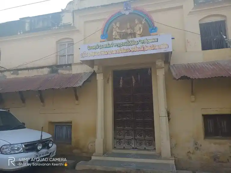 Arulmigu Madhuramalinga Soudampigai Amman Temple, Thevaram - 625533 அருள்மிகு மதுராமலிங்க சௌடாம்பிகை அம்மன் திருக்கோயில், தேவாரம் - 625533, Theni - Ancient Temple Architecture and History Image 2