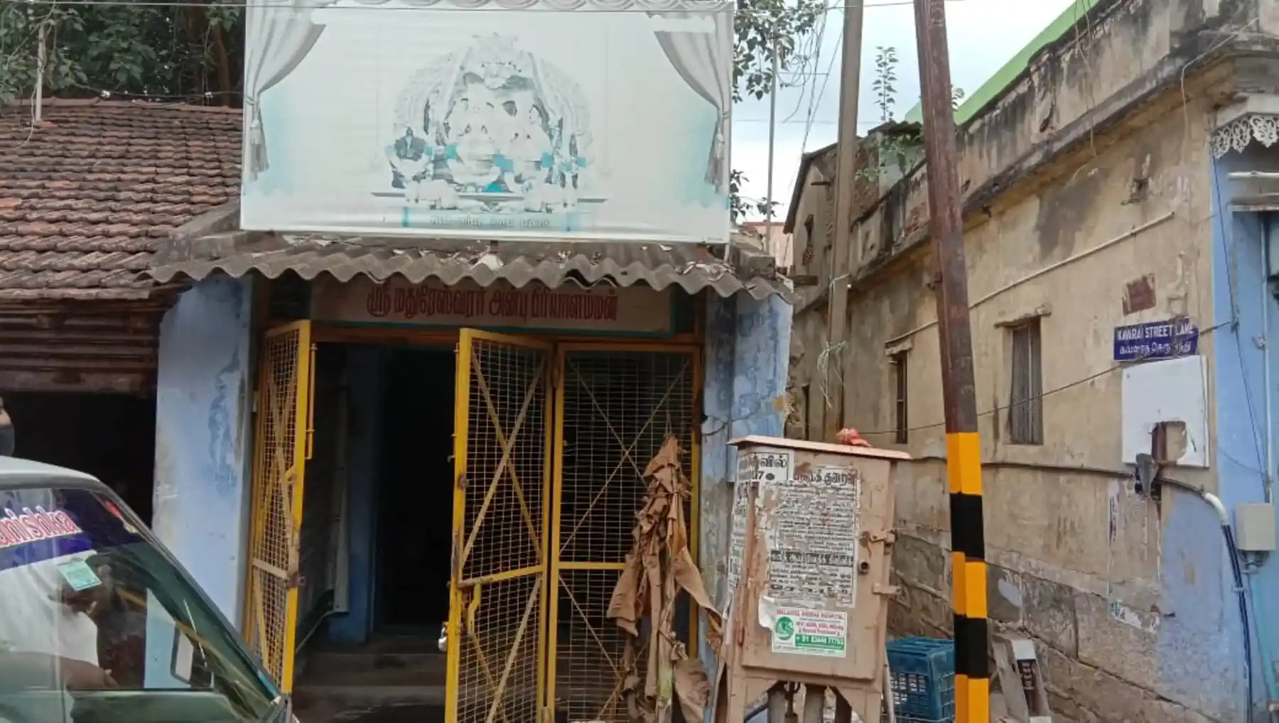 Arulmigu Madhureswarar Anbupiriyalamman Temple, Chinnakadaiveethi, Salem - 636001 அருள்மிகு மதுரேஸ்வர் அன்புபிரியாளம்மன் திருக்கோயில், சின்னக்கடைவீதி, சேலம் - 636001, Salem - Ancient Temple Architecture and History Image 2