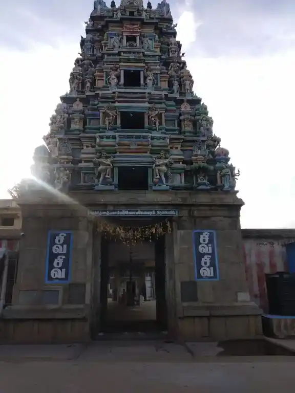 Arulmigu Madhyarjuneshwarar Temple, Pettavaithalai - 639112