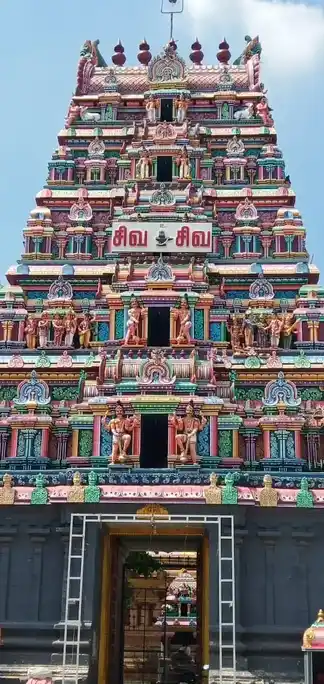 Arulmigu Madhyarjuneswarar Temple, Koothippar - 620013