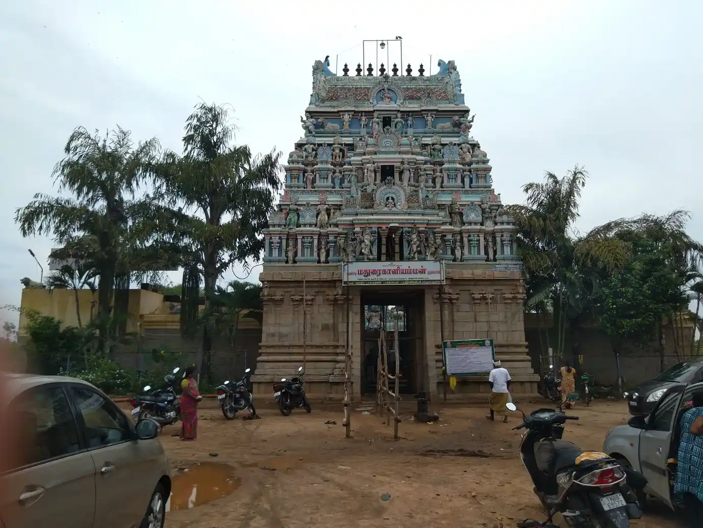 Arulmigu Maduraikalli Amman Temple, Thottiyam - 621215 அருள்மிகு மதுரை காளியம்மன் திருக்கோயில், தொட்டியம் - 621215, Thiruchirappalli - Ancient Temple Architecture and History Image 3
