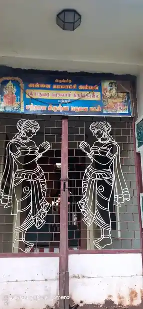 Arulmigu Maduraiveeran Samy and Santhana Krishanan Pajanai Madam, Paramakudi - 623707 Temple