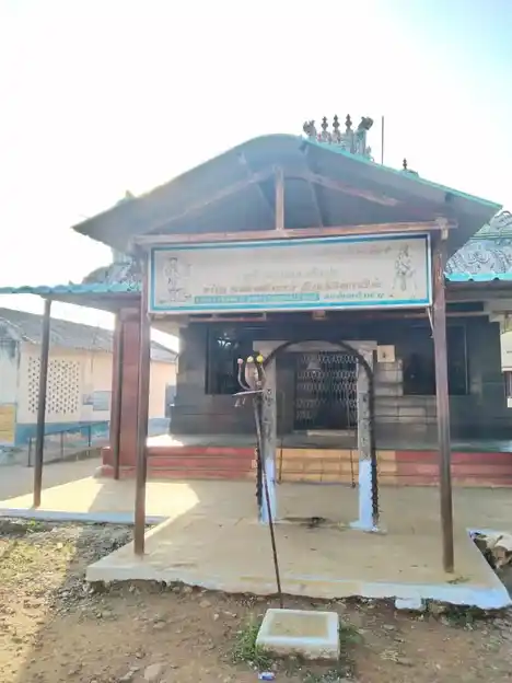 Arulmigu Maduraiveeran Temple, Chennampatti - 638504 அருள்மிகு மதுரைவீரன் திருக்கோயில், Chennampatti - 638504, Erode - Ancient Temple Architecture and History Image 4