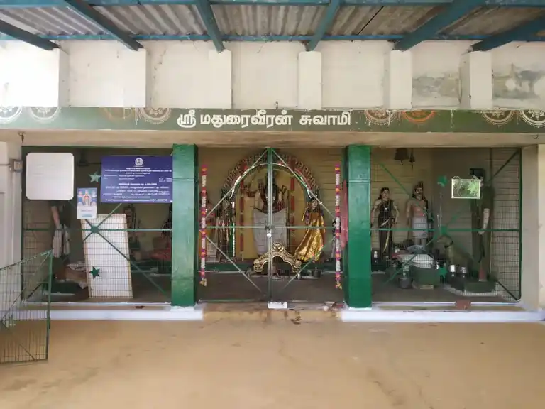 Arulmigu Maduraiveeran Temple, Karumandampalayam - 638154 அருள்மிகு மதுரைவீரன் திருக்கோயில், Karumandampalayam - 638154, Erode - Ancient Temple Architecture and History Image 4
