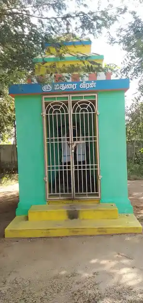 Arulmigu Maduraiveeran Temple, Mettuttheru - 622101