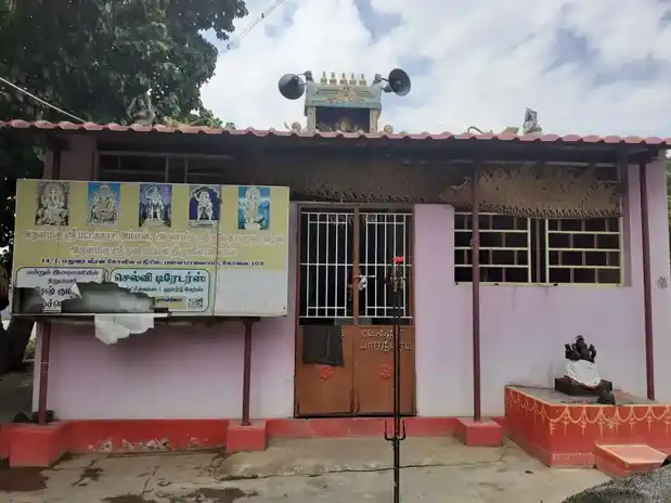 Arulmigu Maduraiveeran Temple, Pallapalayam, Ottarpalayam - 641653 அருள்மிகுமதுரைவீரன் திருக்கோயில், Pallapalayam, Ottarpalayam - 641653, Coimbatore - Ancient Temple Architecture and History Image 3