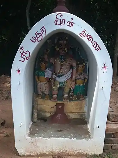 Arulmigu Maduraiveeran Temple, Sooliyakottai - 614402