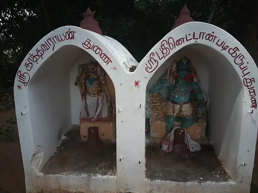 Arulmigu Maduraiveeran Temple, Sooliyakottai - 614402 அருள்மிகு மதுரைவீரன் திருக்கோயில், Sooliyakottai - 614402, Thanjavur - Ancient Temple Architecture and History Image 7