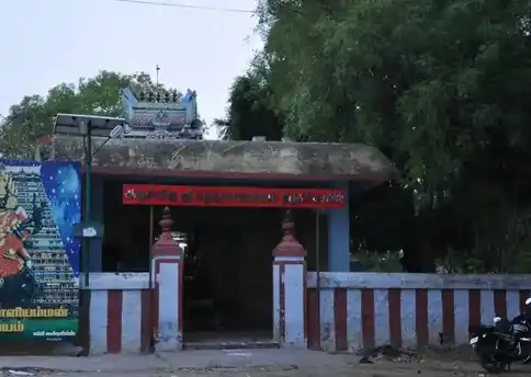 Arulmigu Madurakaliamman Temple, V.Thuraiyur - 621112