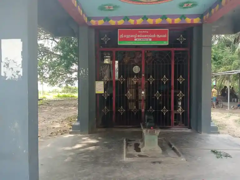 Arulmigu Maduravazhi Amman Temple, Udalapattu - 607402 அருள்மிகு மதுரவாழியம்மன் திருக்கோயில், Udalapattu - 607402, Cuddalore - Ancient Temple Architecture and History Image 6