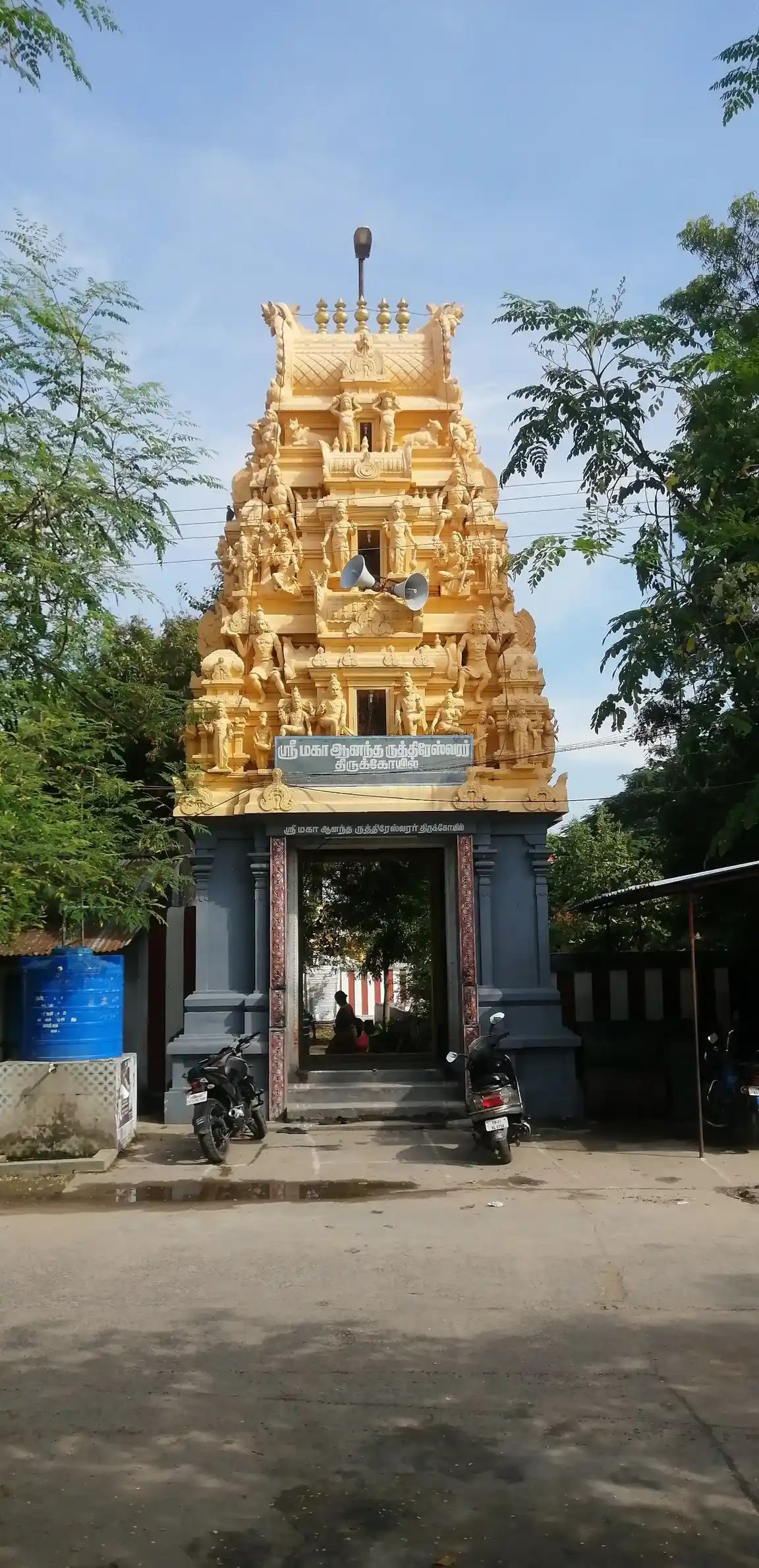 Arulmigu Maha Anantharuthreshwarar Temple, Pillayarpalayam, Kancheepuram - 631502 அருள்மிகு மகா ஆனந்த ருத்ரேஸ்வரர் திருக்கோயில், பிள்ளையாா்பாளையம், Kancheepuram - 631502, Kancheepuram - Ancient Temple Architecture and History Image 3