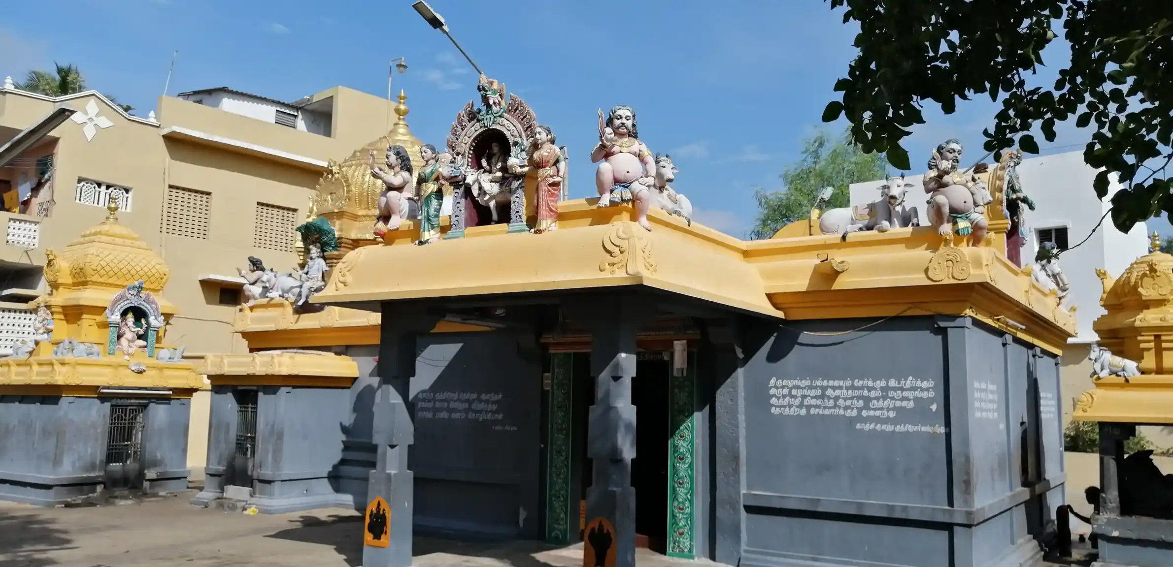 Arulmigu Maha Anantharuthreshwarar Temple, Pillayarpalayam, Kancheepuram - 631502 அருள்மிகு மகா ஆனந்த ருத்ரேஸ்வரர் திருக்கோயில், பிள்ளையாா்பாளையம், Kancheepuram - 631502, Kancheepuram - Ancient Temple Architecture and History Image 4