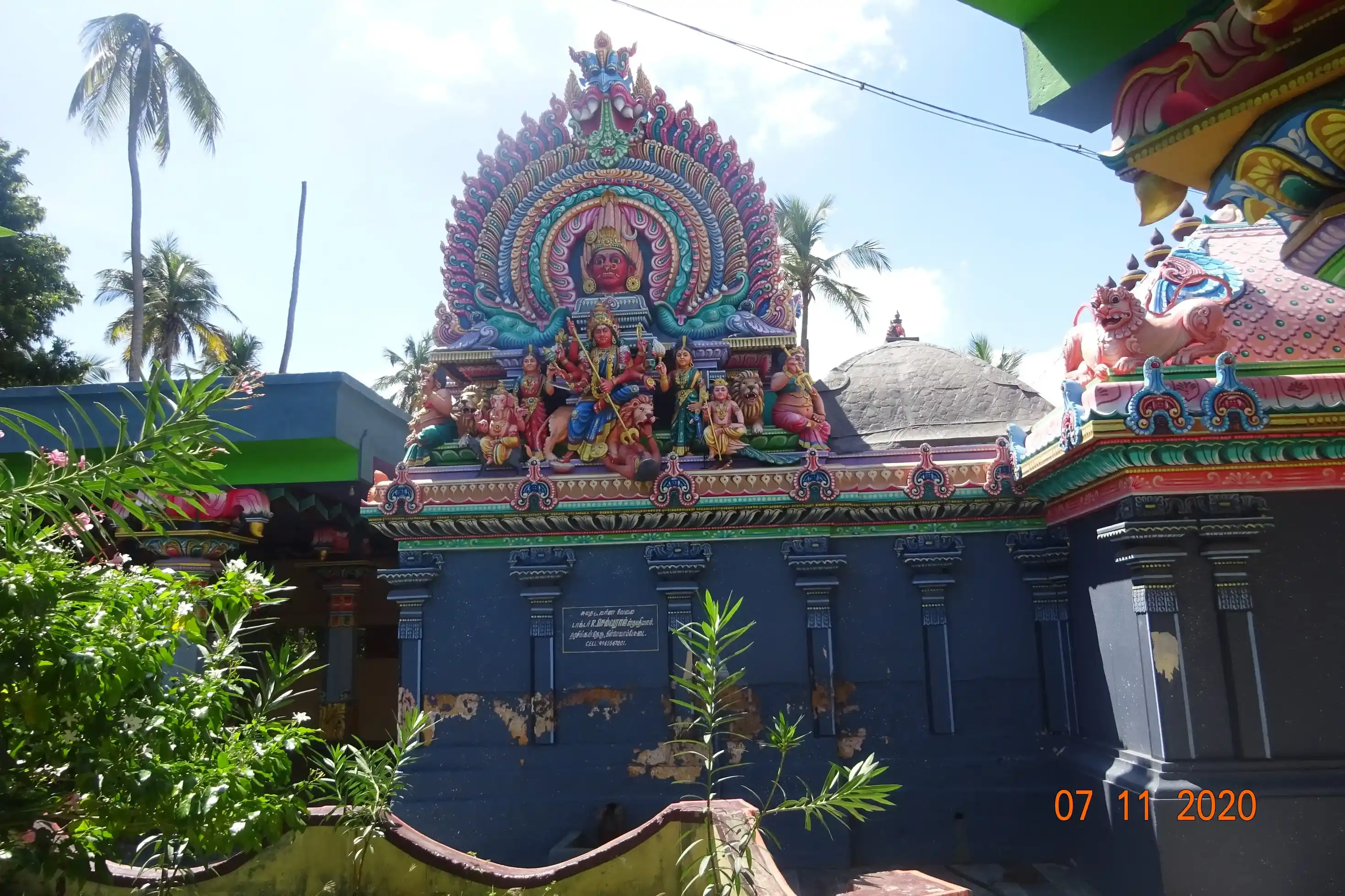 Arulmigu Maha Mariyamman and Maha Sundara Kaliamman Temple, Thepperumanallur - 612206 அருள்மிகு மகாமாரியம்மன் மற்றும் மகாசுந்தரகாளியம்மன் திருக்கோயில், தேப்பெருமாநல்லூர், திருவிடைமருதூர் - 612206, Thanjavur - Ancient Temple Architecture and History Image 3