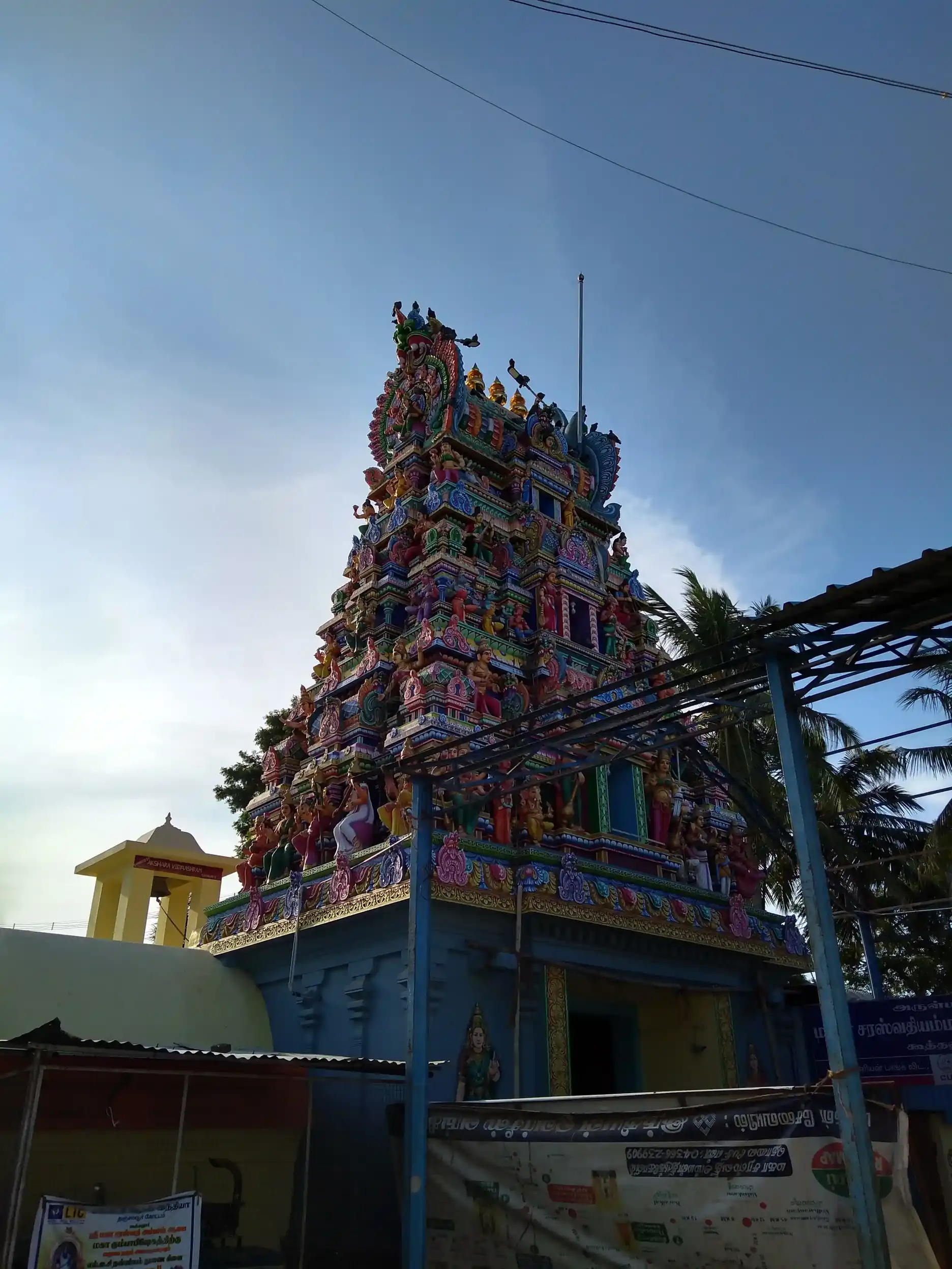 Arulmigu Maha Sharaswathi Amman Temple, Koothanoor - 609503 அருள்மிகு மகாசரஸ்வதியம்மன் மற்றும் லெஷ்மி நாராயணப் பெருமாள் திருக்கோயில், 34 கூத்தனூர் - 609503, Thiruvarur - Ancient Temple Architecture and History Image 2