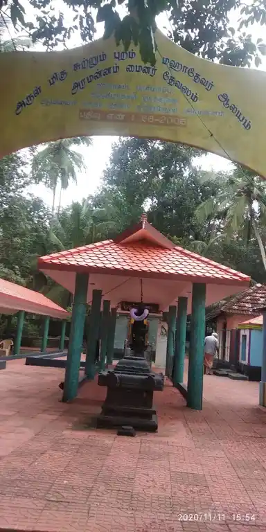 Arulmigu Mahadevar Temple, Aramannam, Thiruvarampu - 629177 Arulmigu Mahadevar Temple, Aramannam, திருவரம்பு - 629177, Kanyakumari - Ancient Temple Architecture and History Image 4